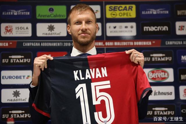 中超：“齐鲁德比”上演进球大战 青岛海牛赢球积分转正